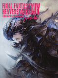 Videojuego FINAL FANTASY XIV HEAVENSWARD ART OF ISHGARD SC SCARS OF WAR en oferta por solo 23.9 € Carátula de FINAL FANTASY XIV HEAVENSWARD ART OF ISHGARD SC SCARS OF WAR