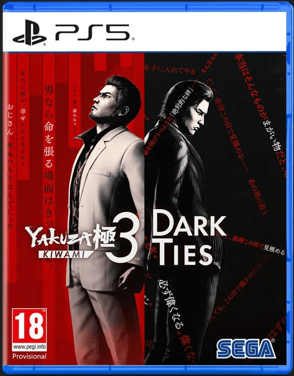 Carátula de Yakuza Kiwami 3 & Dark Ties - PS5 para PlayStation