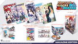Carátula de Neptunia Riders VS Dogoos - Magazine Edition (Nintendo Switch)