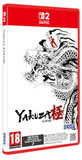 Carátula de Yakuza Kiwami - Nintendo Switch 2