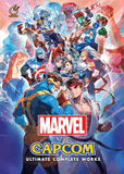 Carátula de Marvel Vs Capcom: Ultimate Complete Works - Nintendo Switch