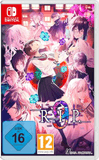 Carátula de 9 R.I.P. Day One Edition (Nintendo Switch)