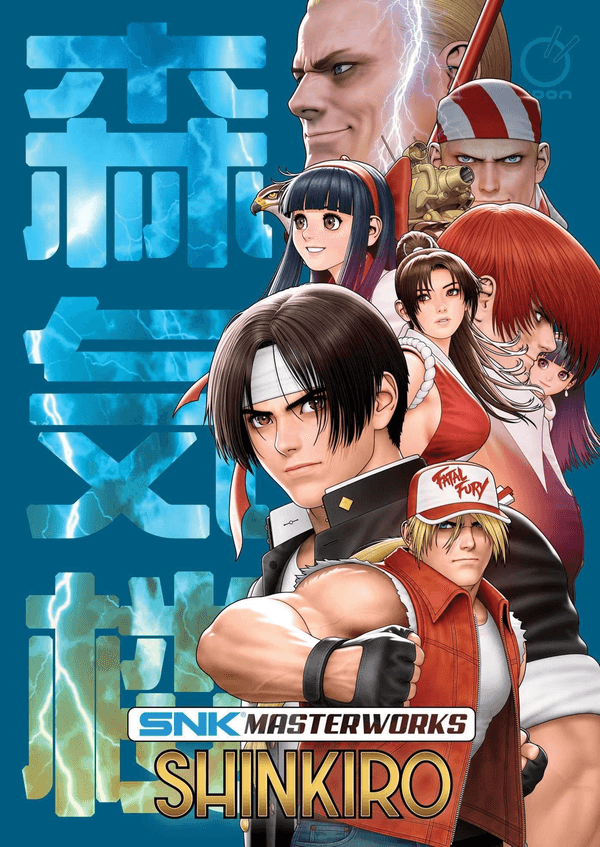 Oferta para el producto Snk Masterworks: Shinkiro para Multiplataforma por solo 54.53€ Carátula de Snk Masterworks: Shinkiro para Multiplataforma