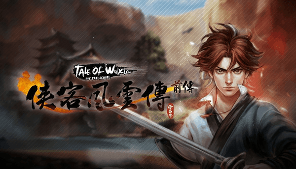Carátula de Tale of Wuxia:The Pre-Sequel para PC