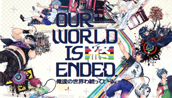Carátula de Our World Is Ended para PC