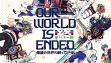 Oferta para Our World Is Ended por solo 33,29 € Carátula de Our World Is Ended