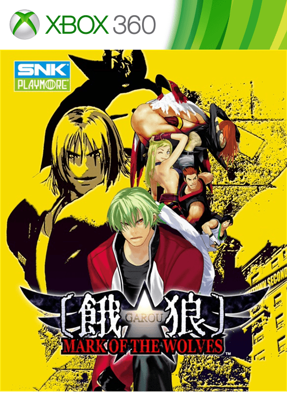 Carátula de GAROU MOW para Xbox