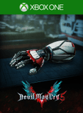 Carátula de [DMC5] - Gerbera GP01
