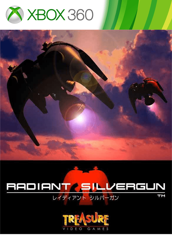 Carátula de Radiant Silvergun para Xbox
